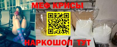 соль курить ск Шахты
