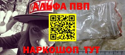 соль курить ск Шахты