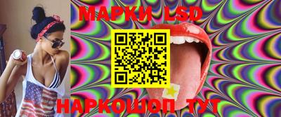 соль курить ск Шахты