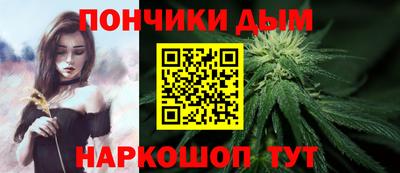 MESCALINE Шелехов