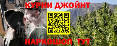 соль ск Шебекино