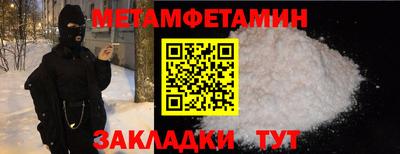 соль курить ск Шахты