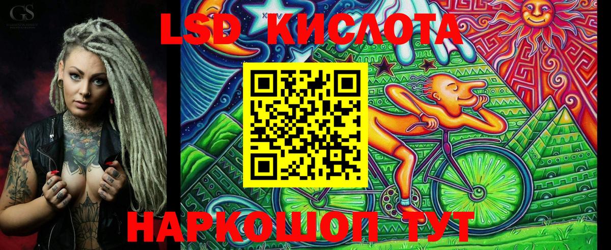 Марки NBOMe 1,5мг  Вход с VPN  Марки NBOMe 1,5мг  Наркотические марки  где найти   Александров 